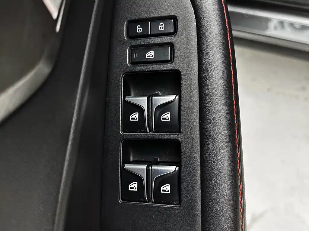 Changan CS35PLUS