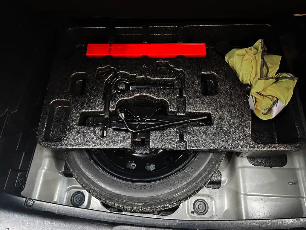 Changan CS35PLUS