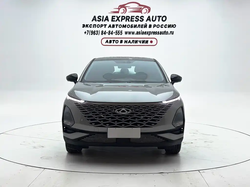 Chery Omoda