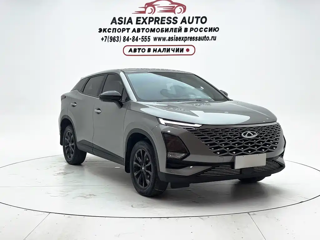 Chery Omoda