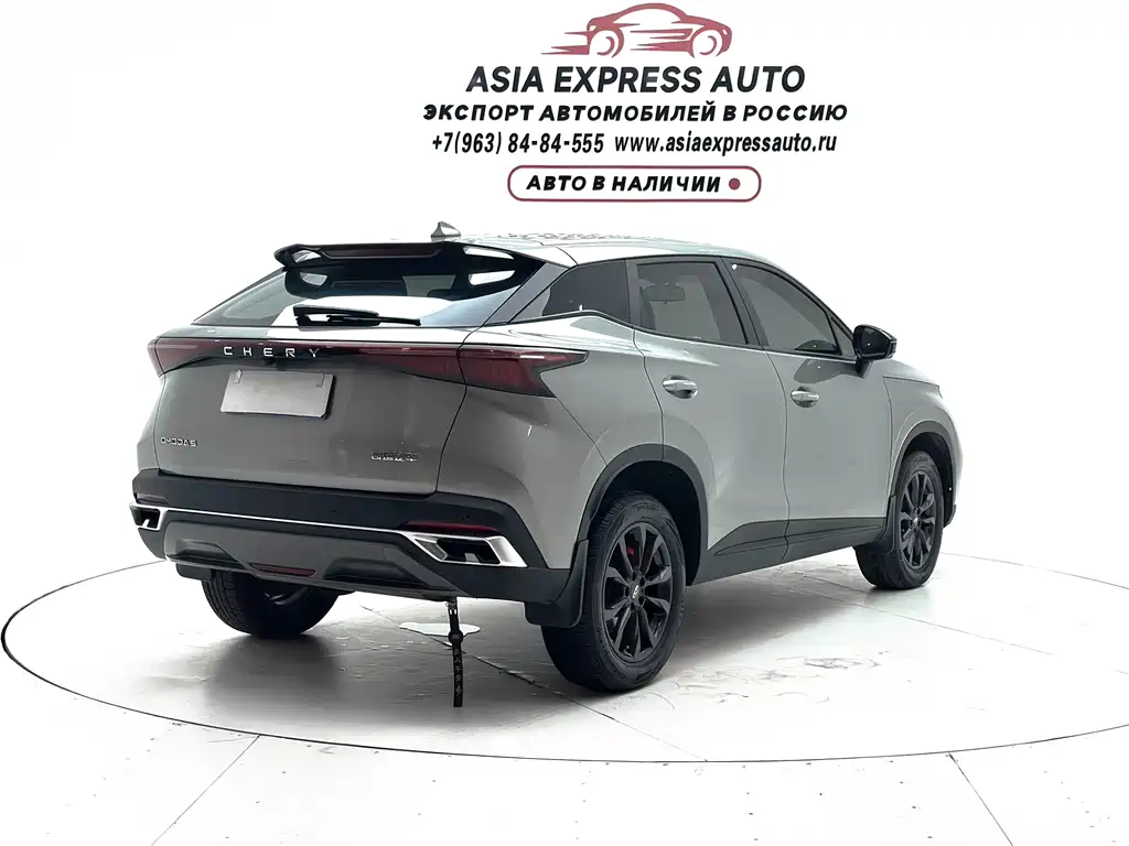 Chery Omoda