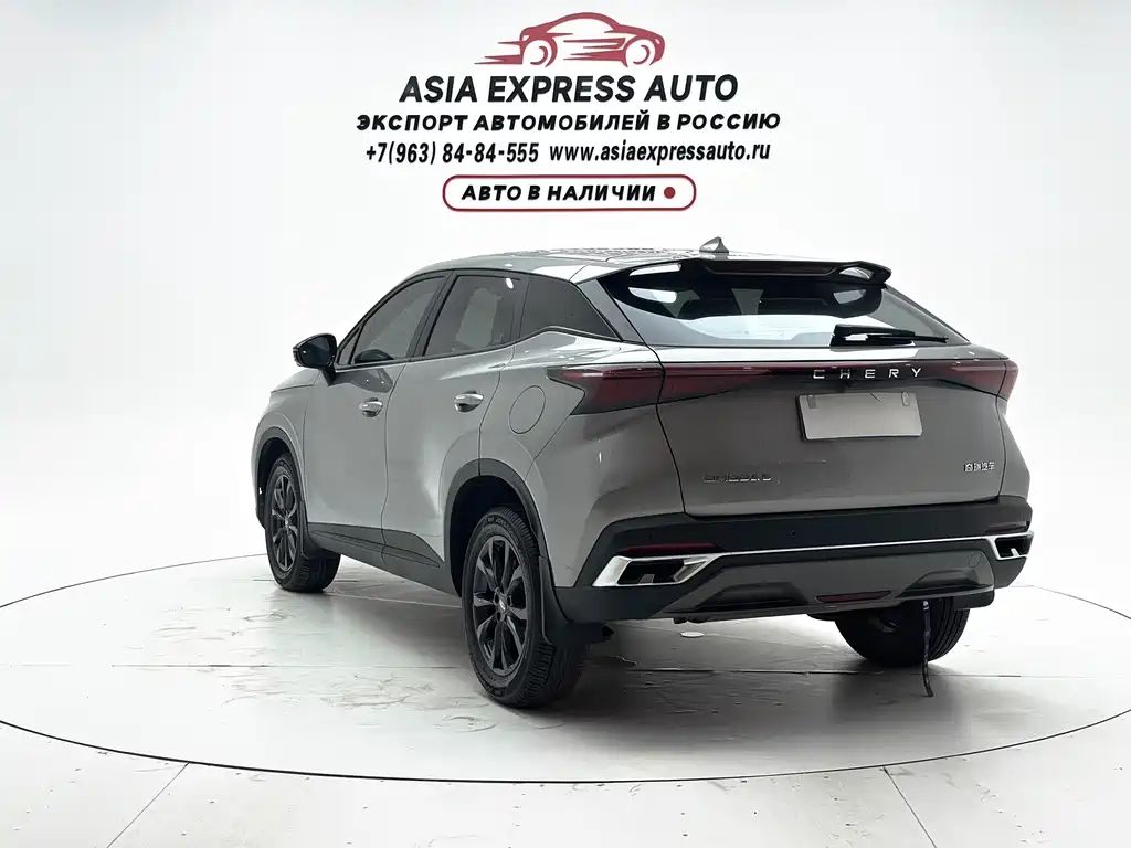 Chery Omoda
