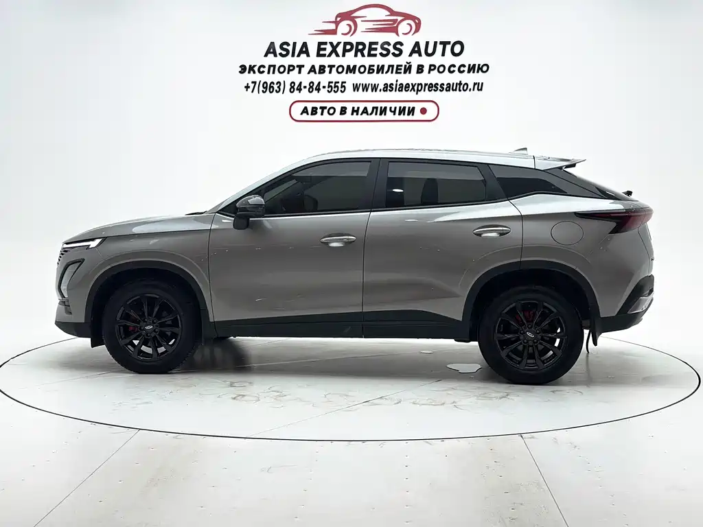 Chery Omoda