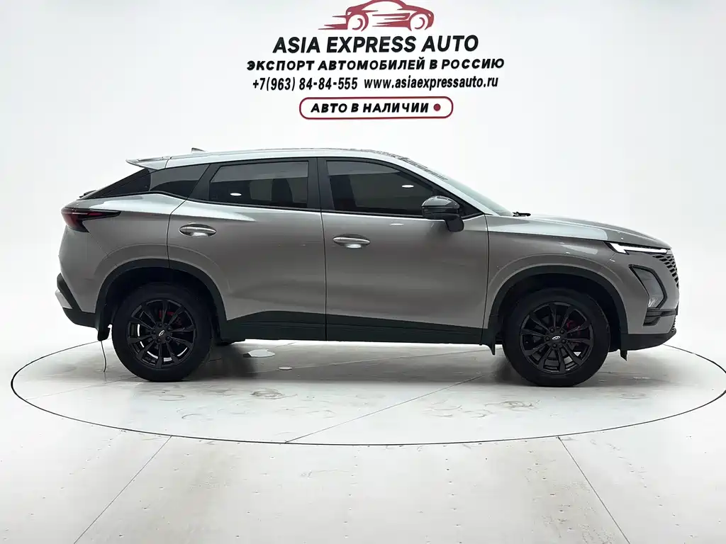Chery Omoda