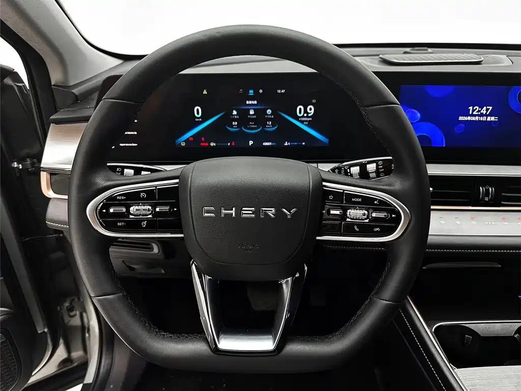 Chery Omoda