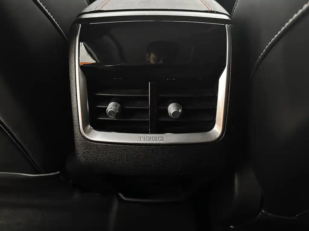 Chery Tiggo 7