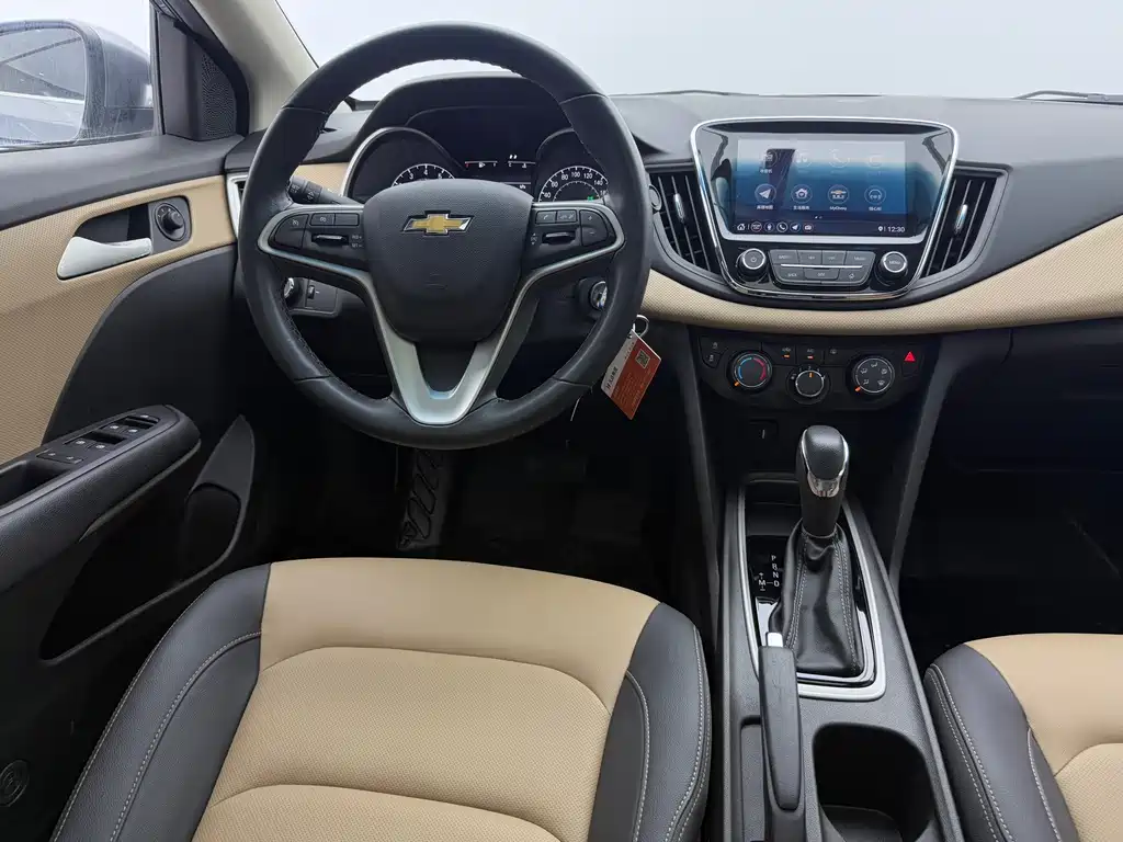Chevrolet Monza