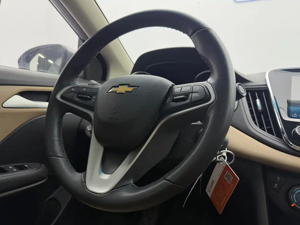 Chevrolet Monza
