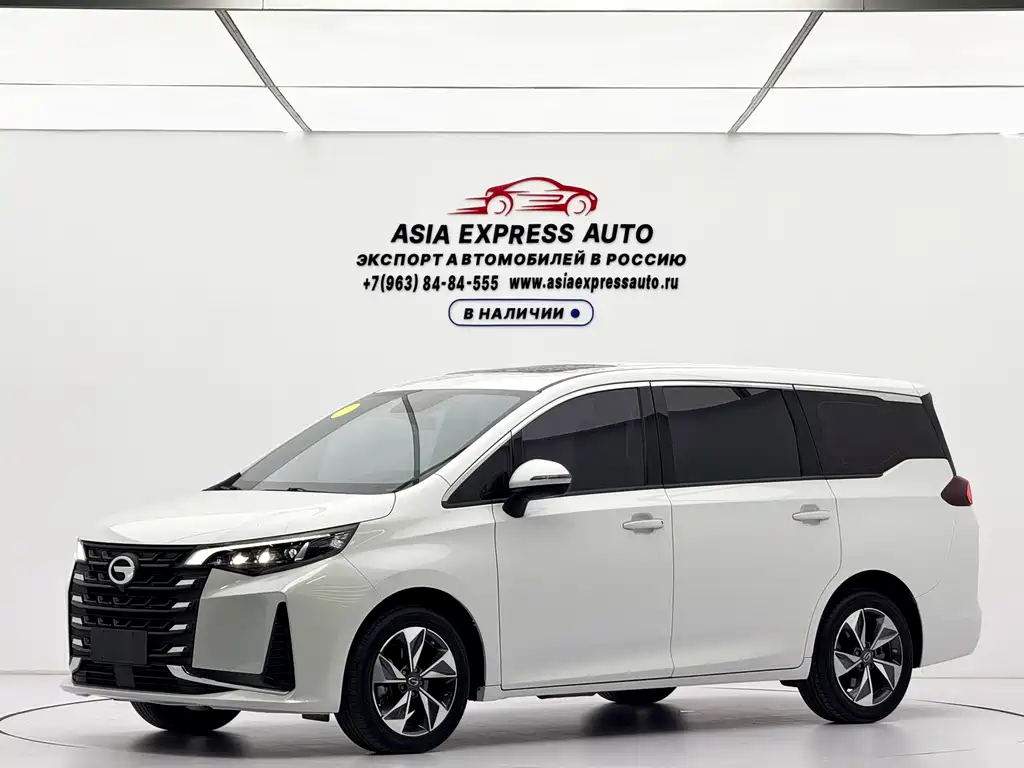GAC Motor Trumpchi M6
