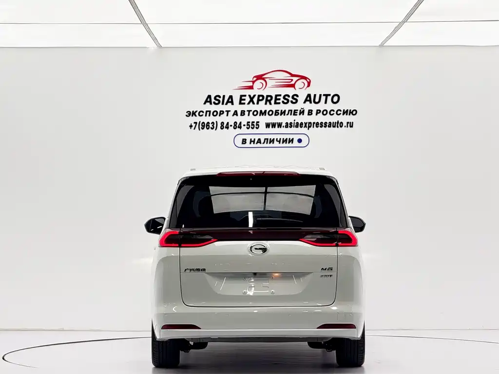 GAC Motor Trumpchi M6