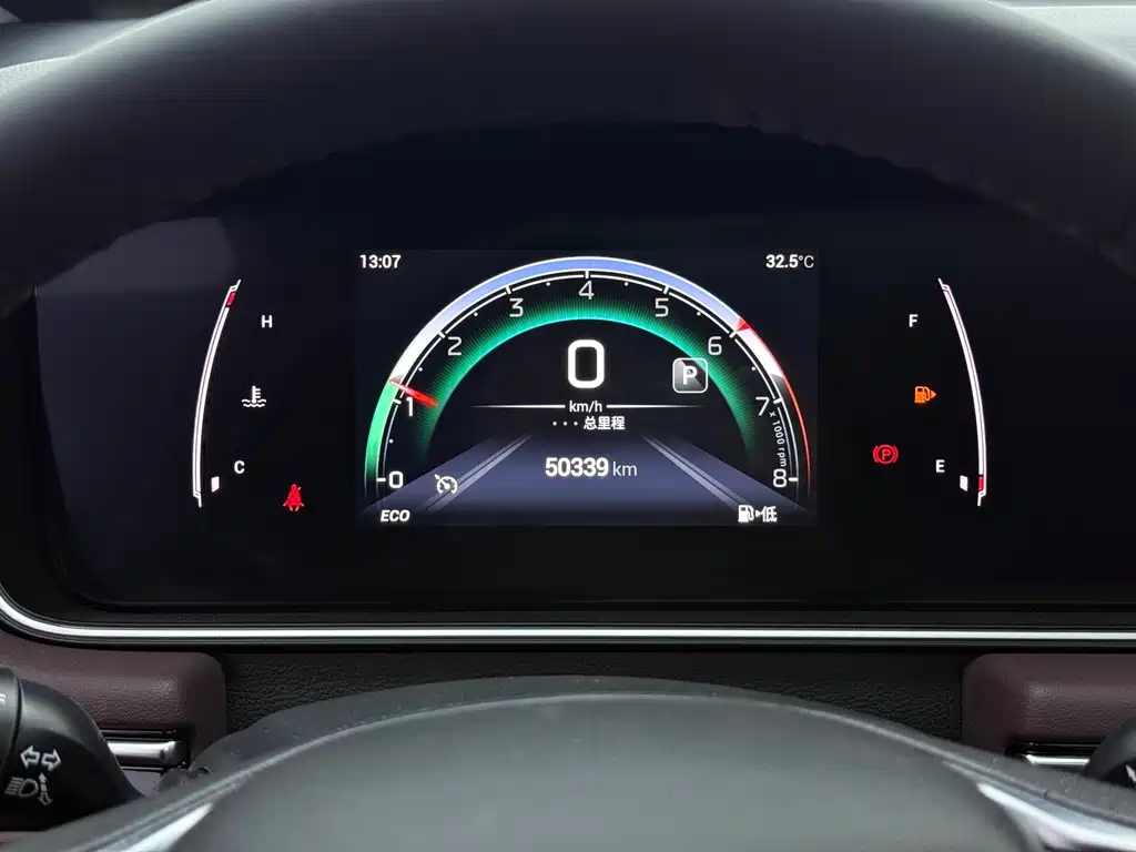 GAC Motor Trumpchi M6