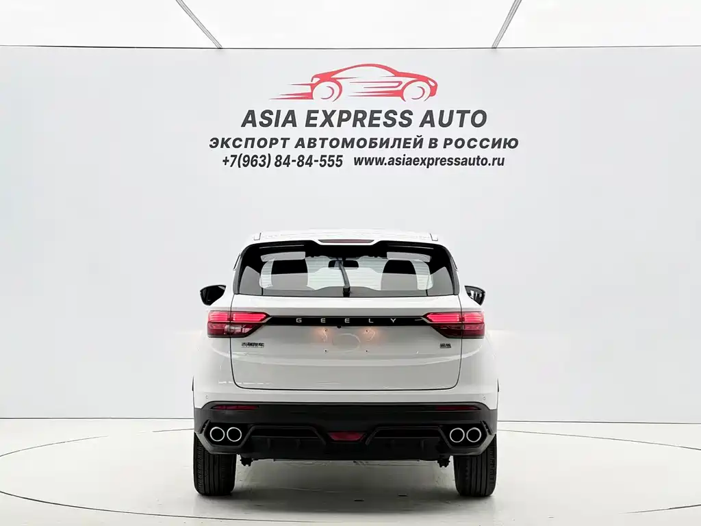 Geely Binyue