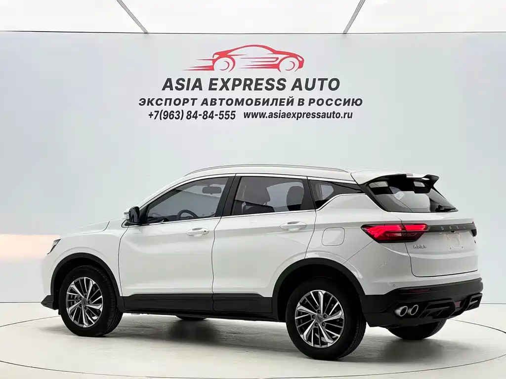 Geely Binyue
