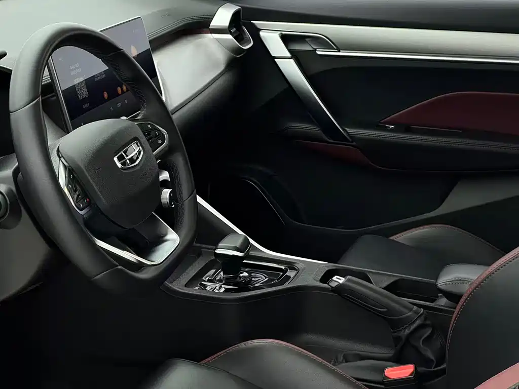 Geely Binyue