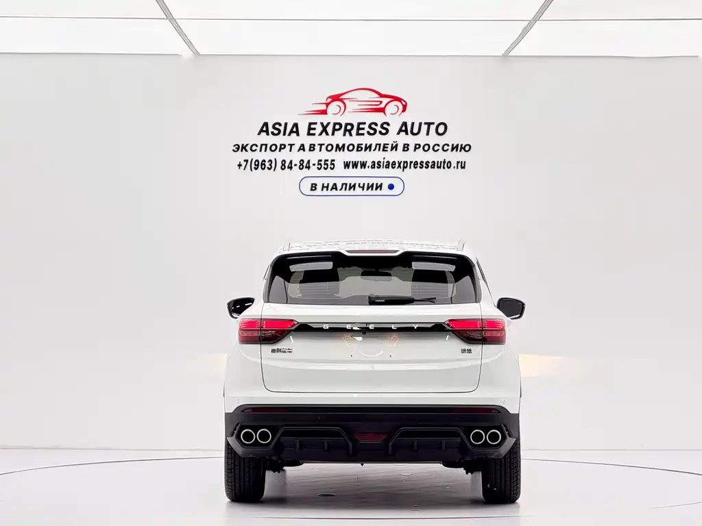 Geely Binyue