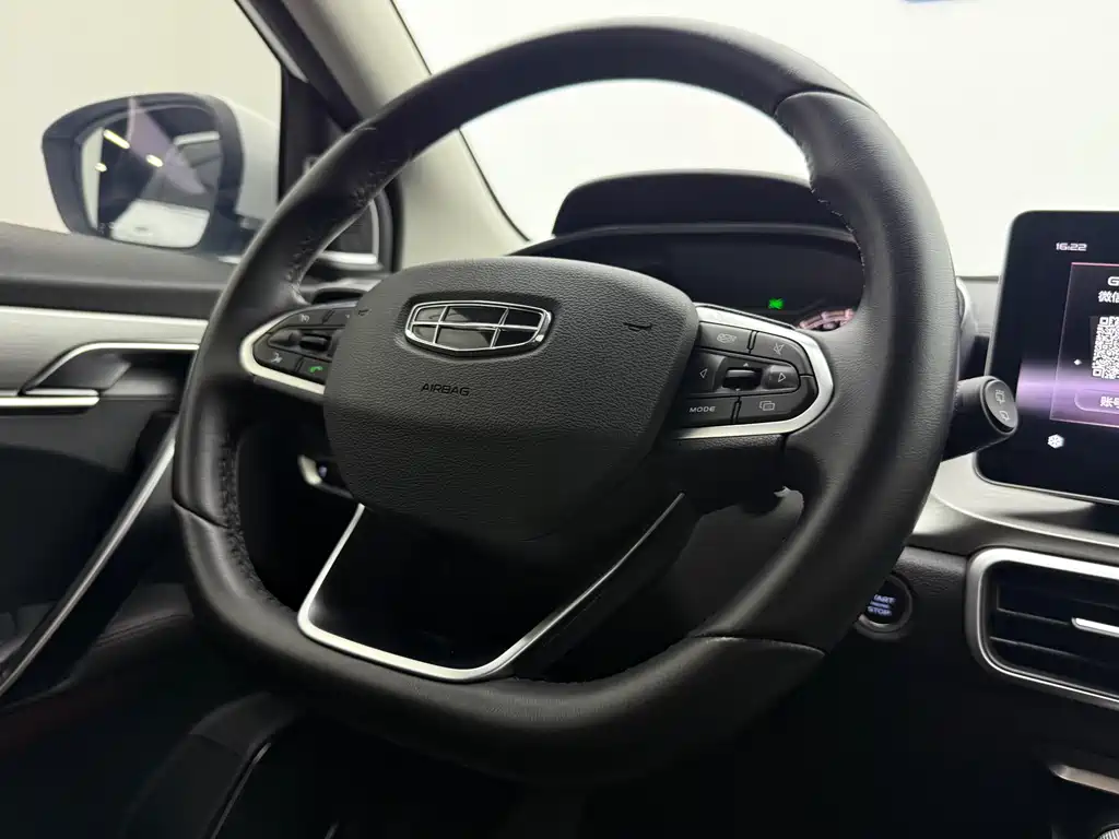 Geely Binyue
