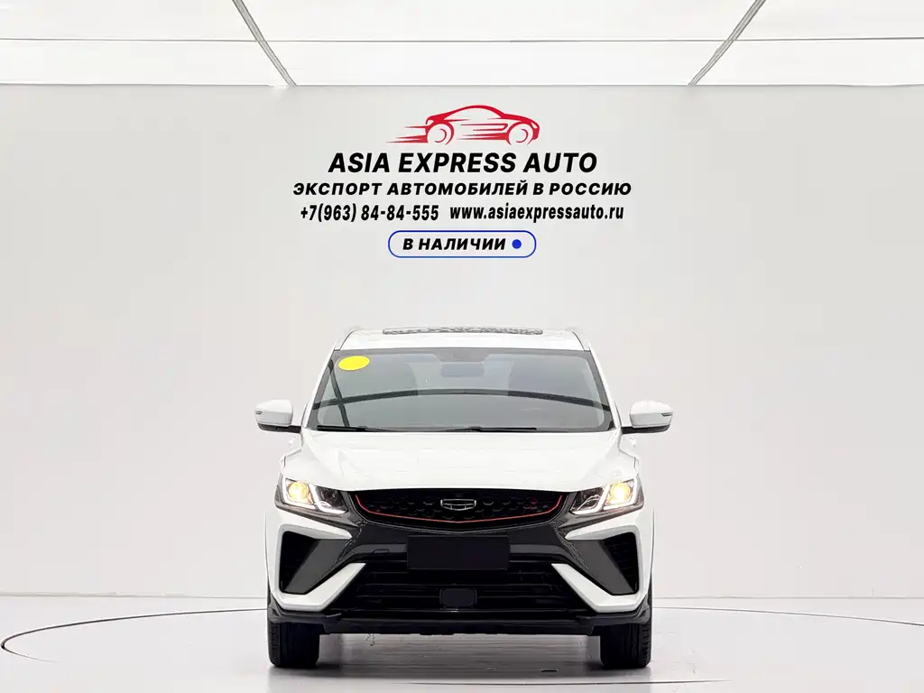 Geely Binyue
