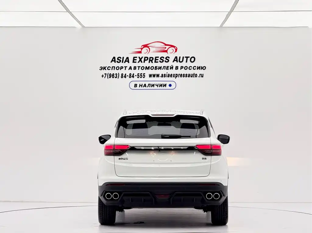 Geely Binyue