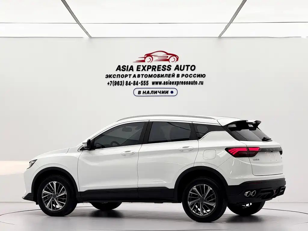 Geely Binyue