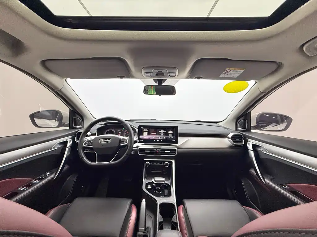 Geely Binyue