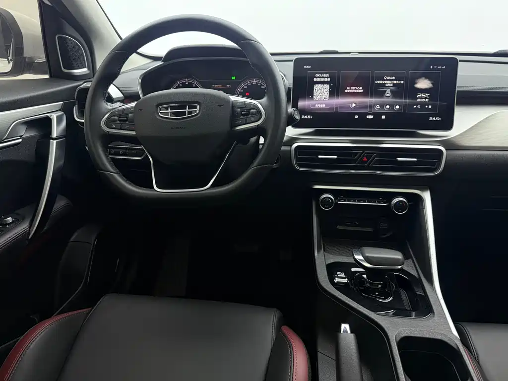 Geely Binyue