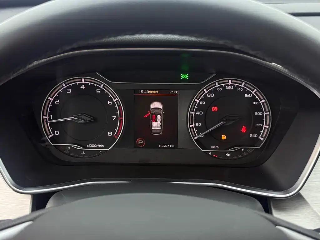 Geely Binyue