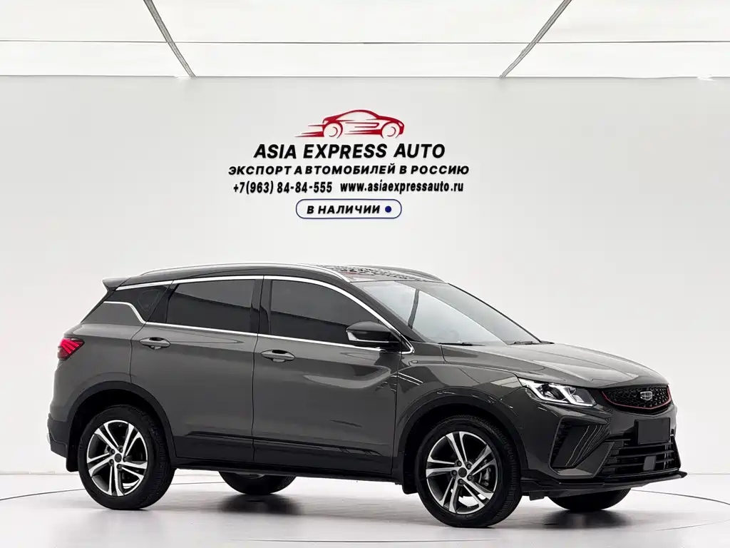 Geely Binyue