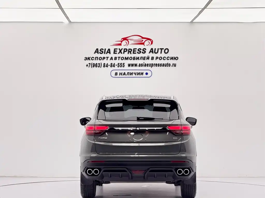 Geely Binyue