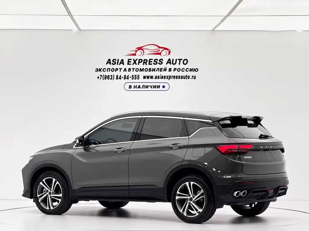 Geely Binyue