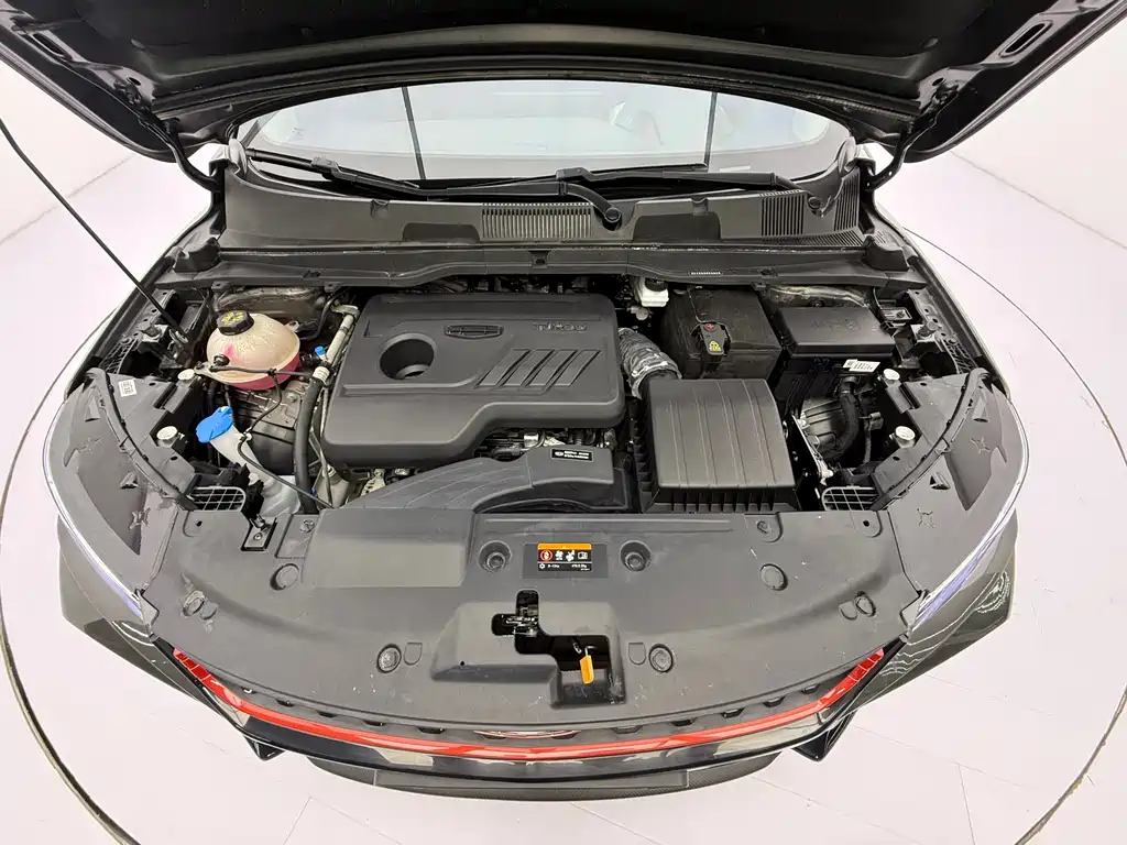 Geely Binyue