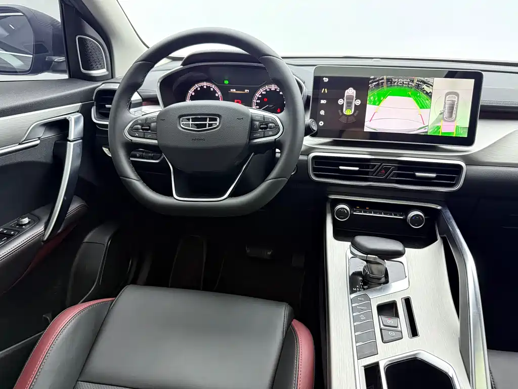 Geely Binyue