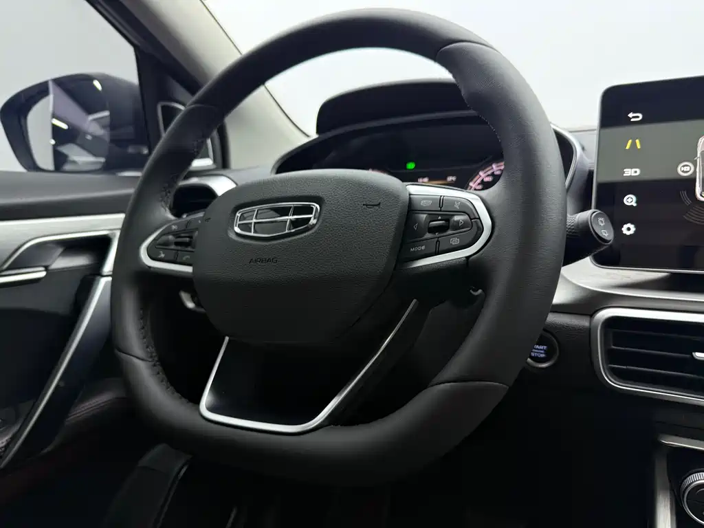 Geely Binyue