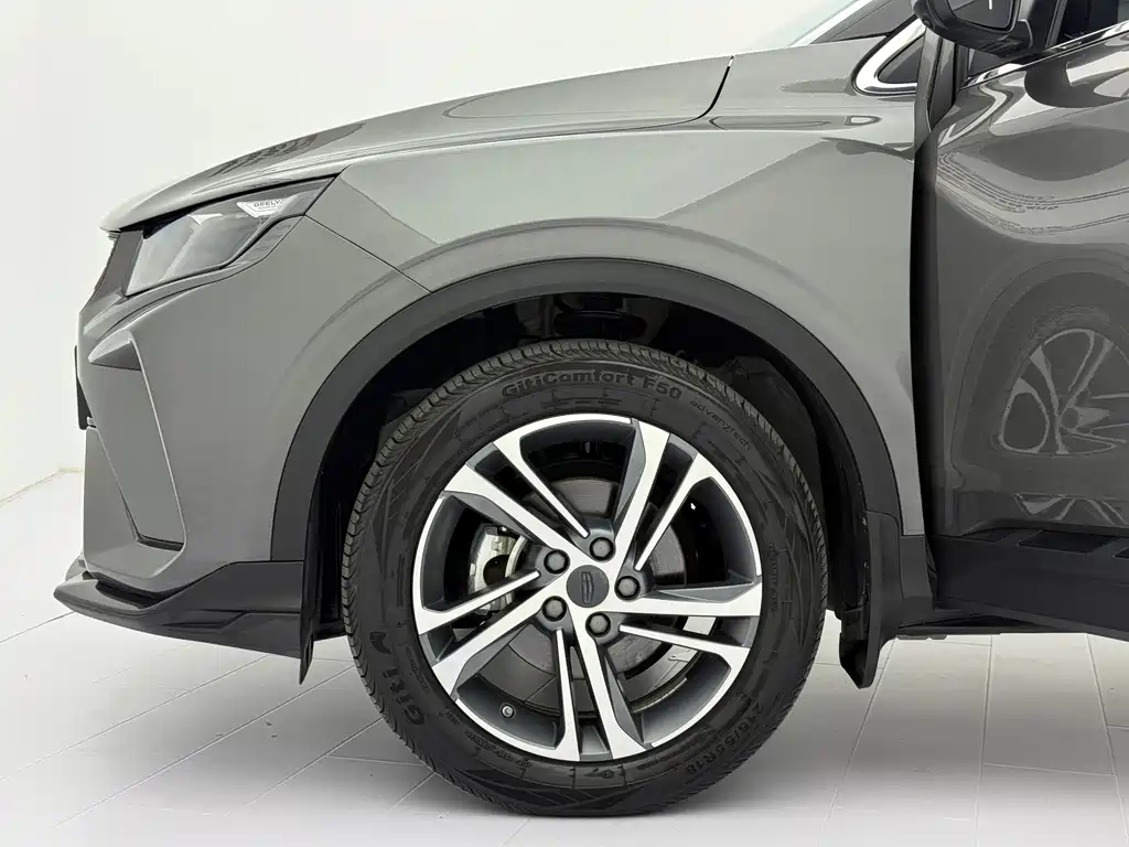 Geely Binyue