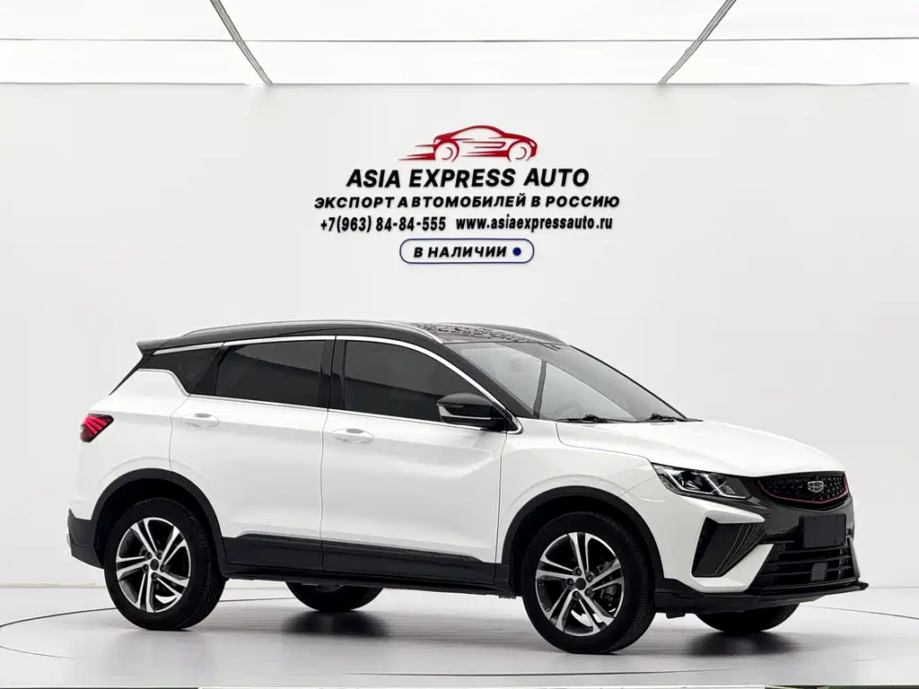 Geely Binyue