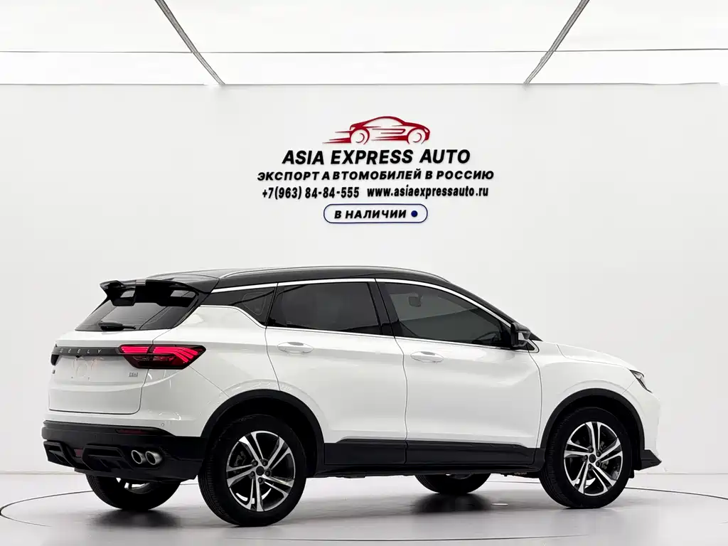 Geely Binyue