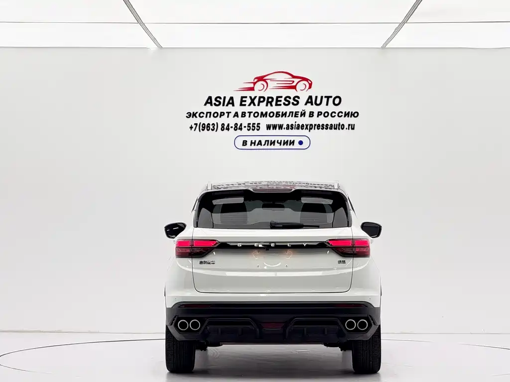 Geely Binyue