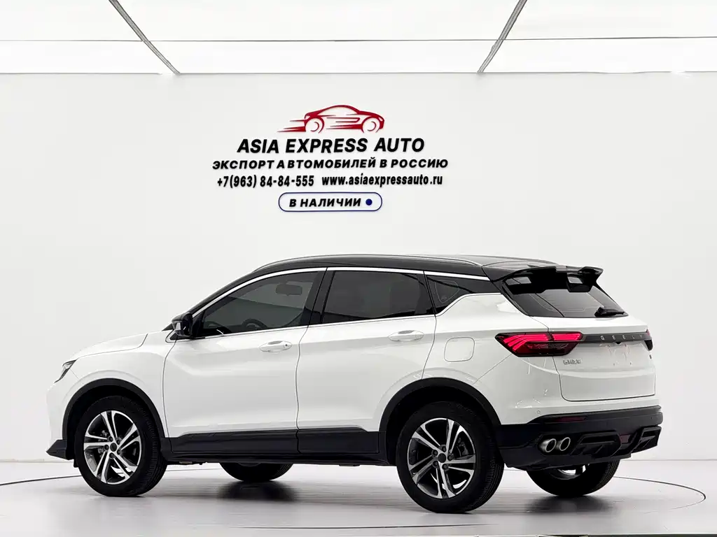 Geely Binyue