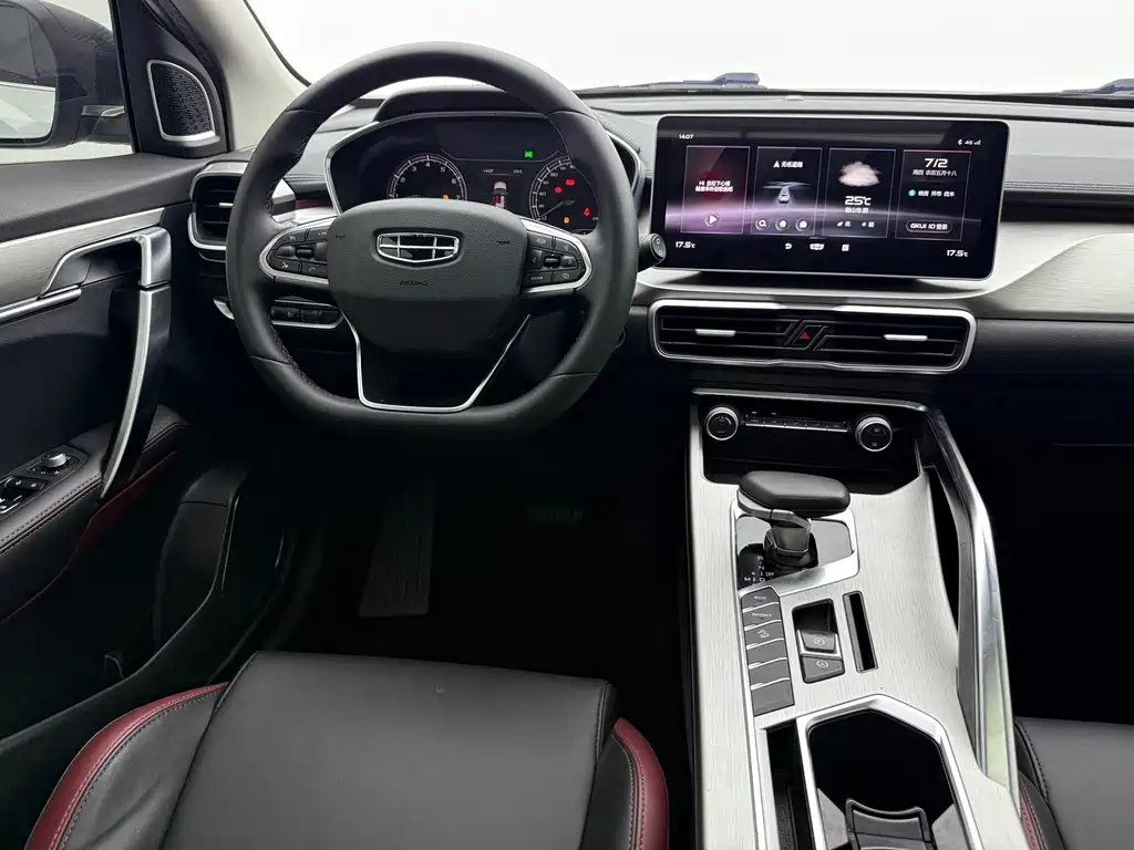 Geely Binyue