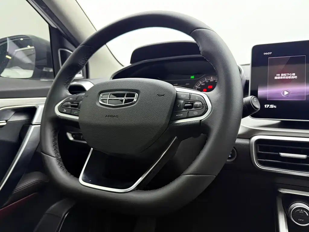 Geely Binyue