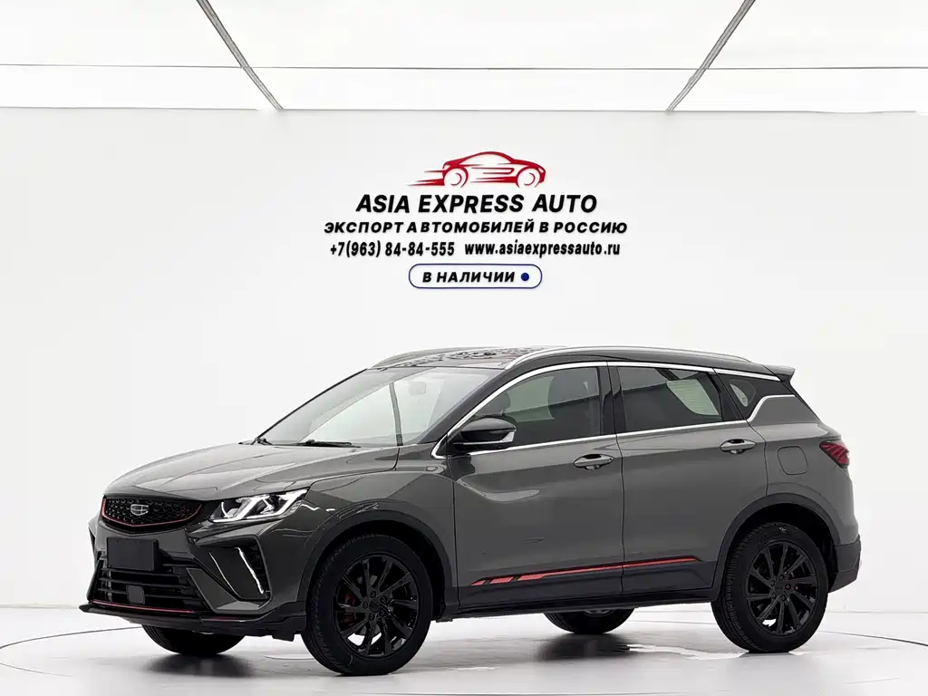 Geely Binyue
