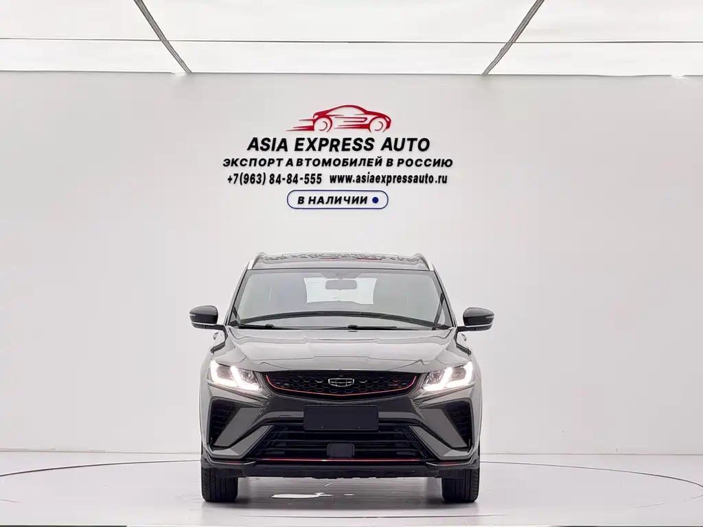 Geely Binyue
