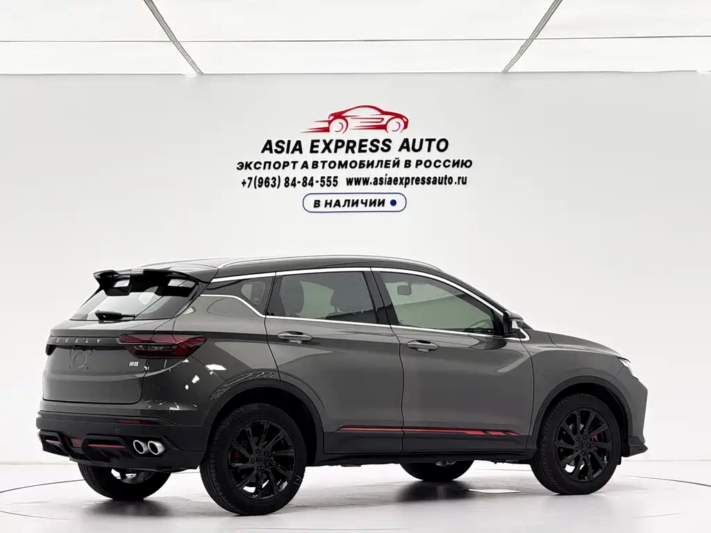 Geely Binyue