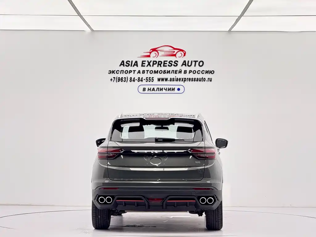 Geely Binyue