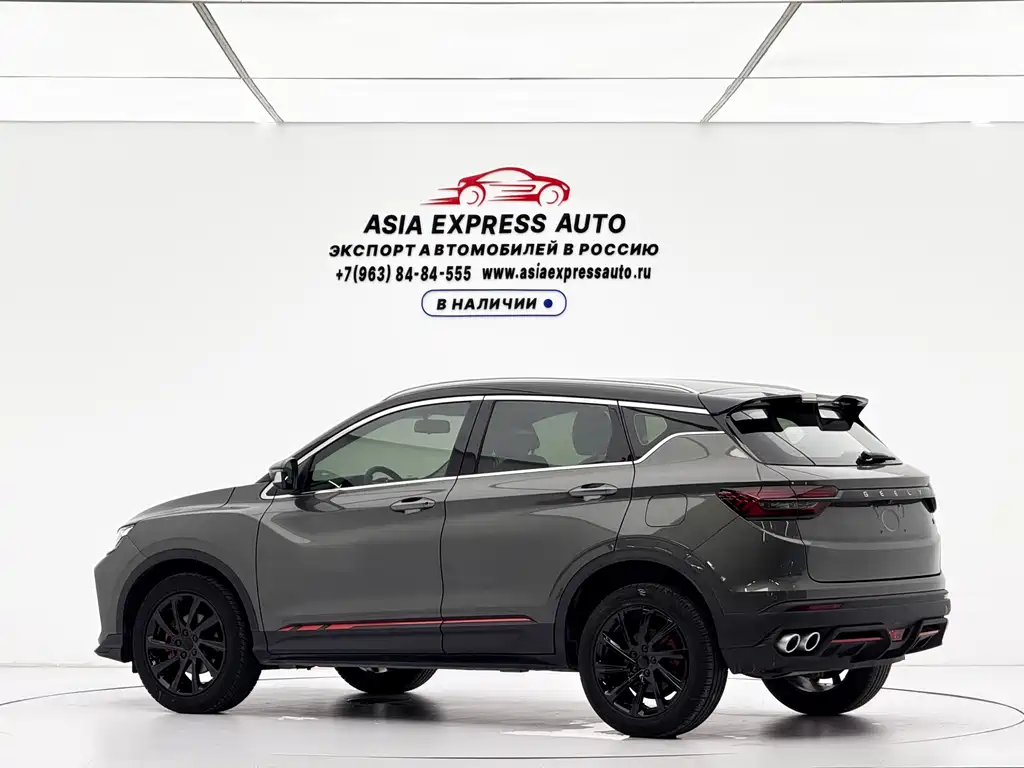 Geely Binyue