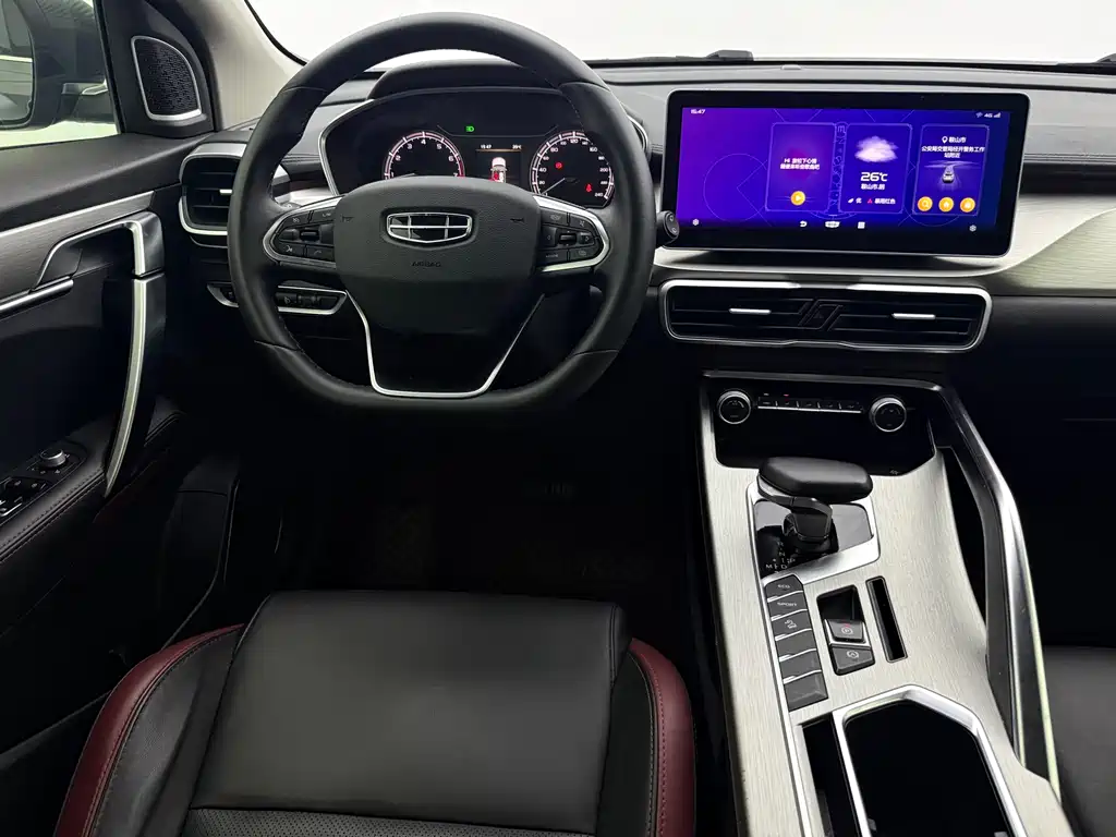 Geely Binyue