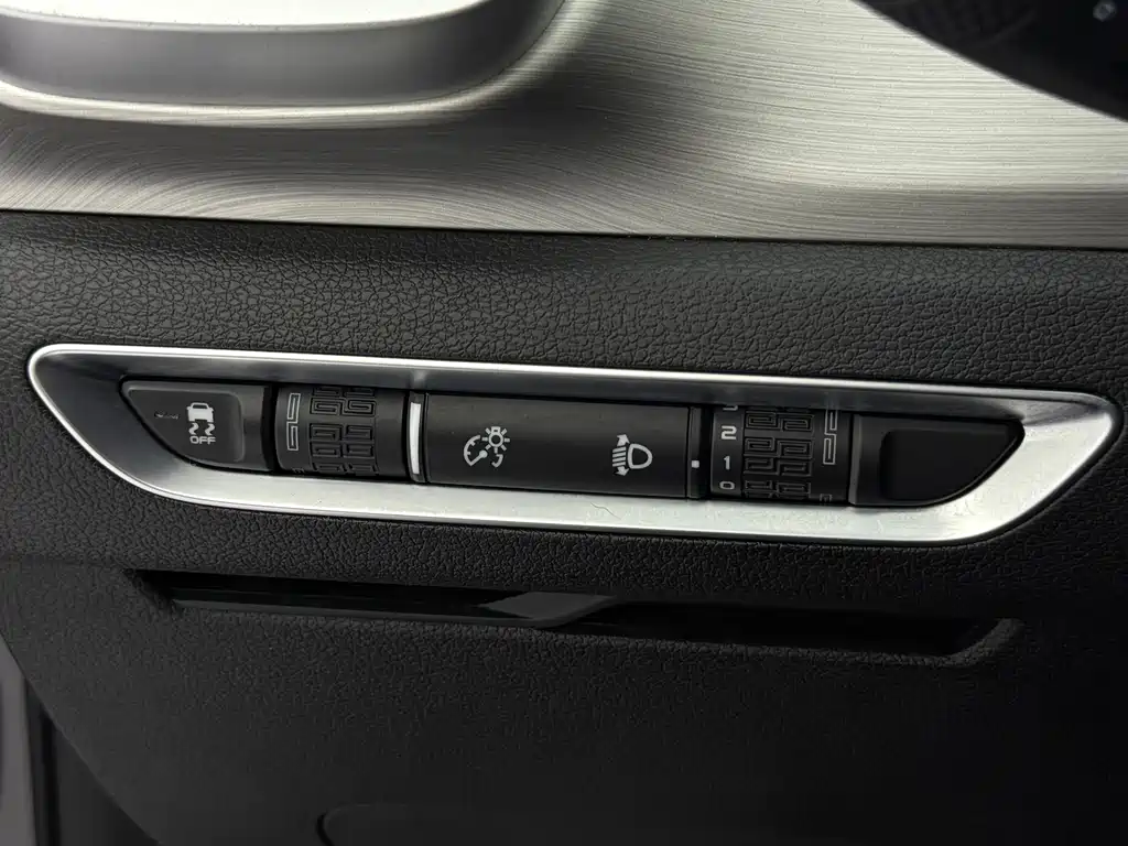 Geely Binyue
