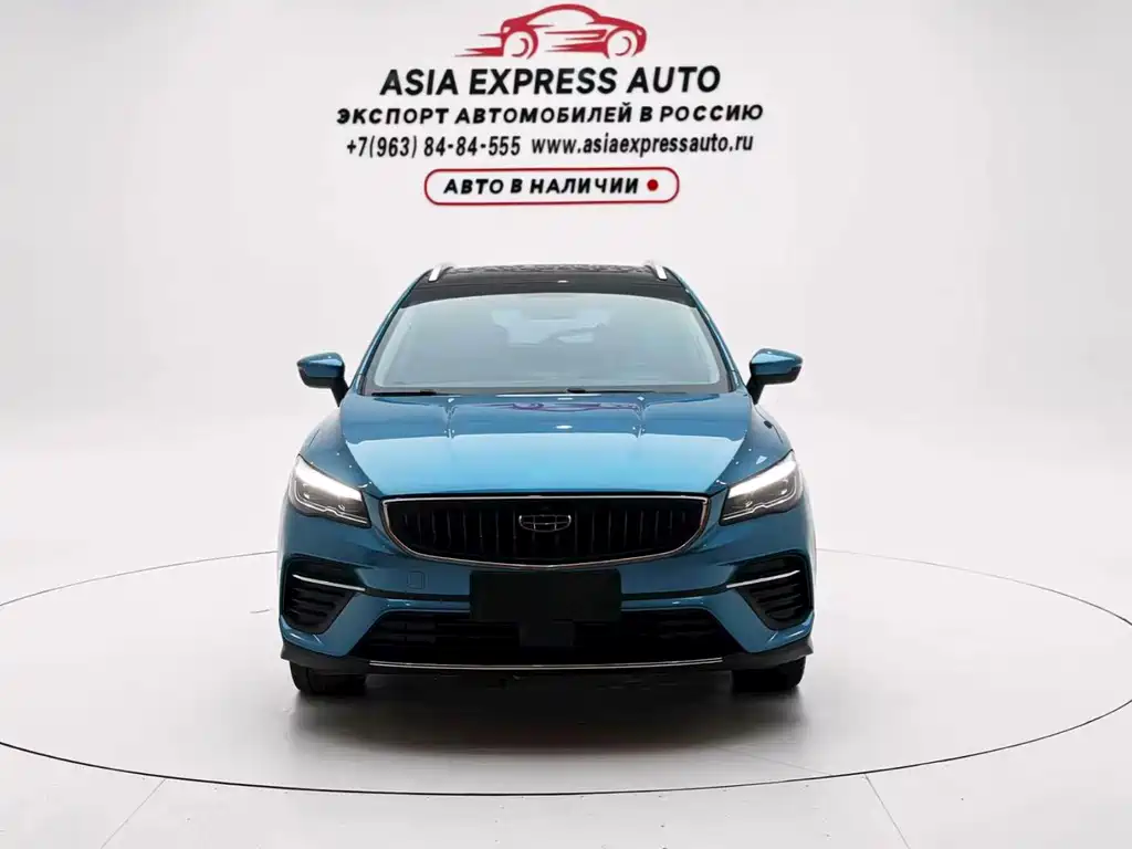 Geely Emgrand S