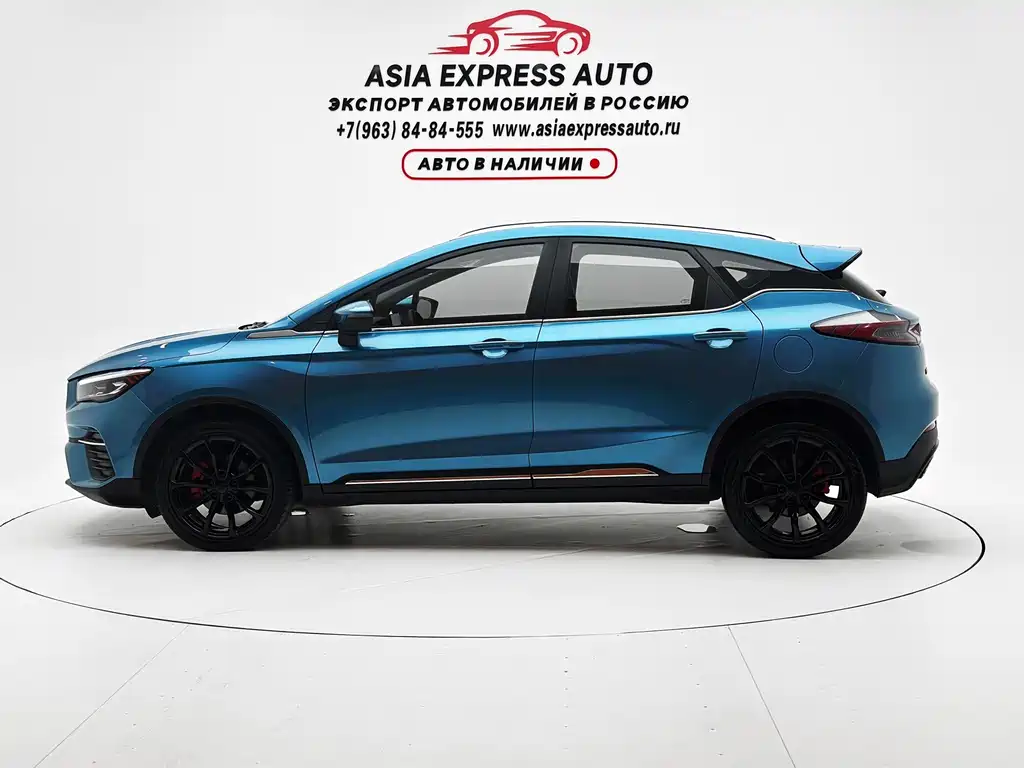 Geely Emgrand S