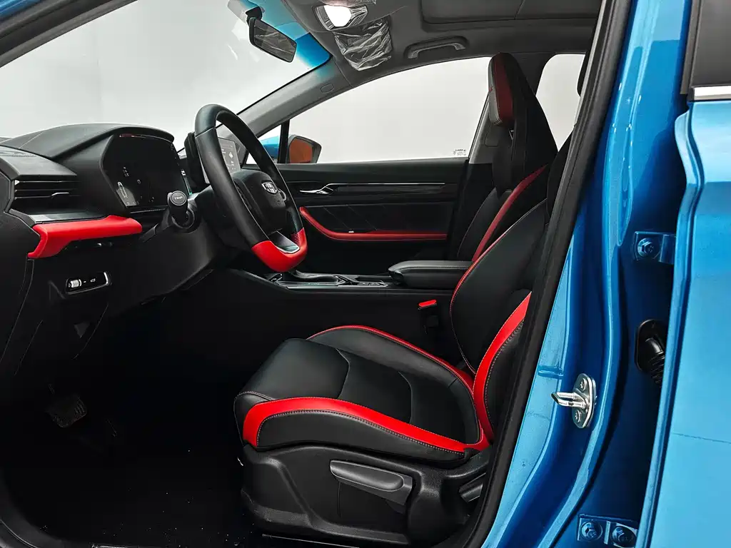 Geely Emgrand S