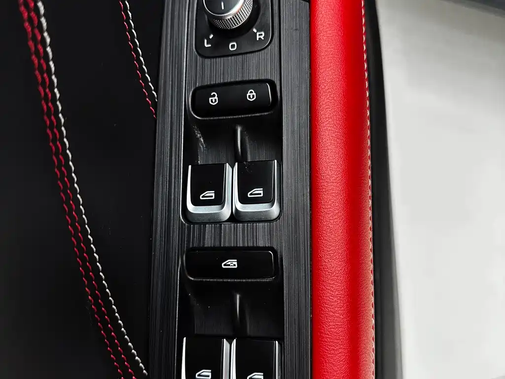 Geely Emgrand S